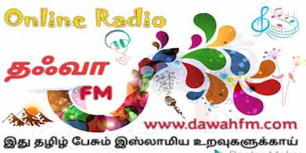 Dawah FM