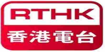 RTHK Radio 1