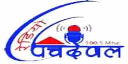 Radio Panchadewal