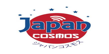 Japan Cosmos