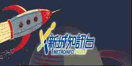 MetroInfo FM