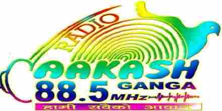 Radio Aakash Ganga