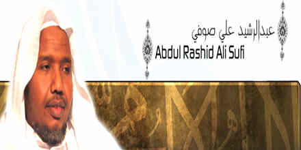 Abdulrasheed Soufi-Assosi A’n Abi Amr