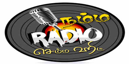 Namma Radio HD