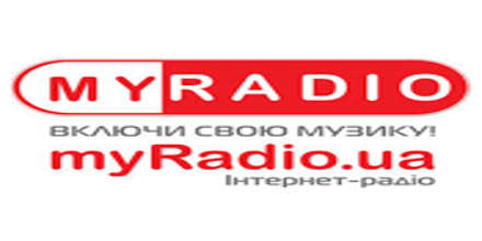 My Radio Russian Lyrics