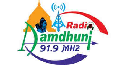 Radio Ramdhuni 91.9