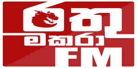 Rathumakara FM