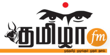 Thamizha FM