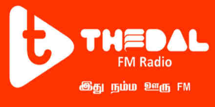 Dharmapuri Thedal FM