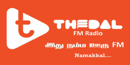 Namakkal Thedal FM