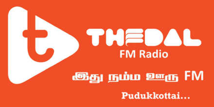 Pudukkottai Thedal FM