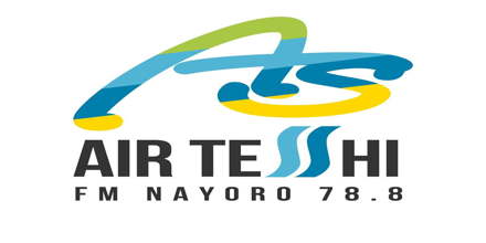 Air Tesshi 78.8