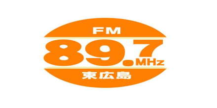 FM Higashi Hiroshima