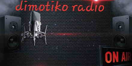 Dimotiko Radio