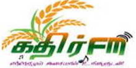 Kathir FM