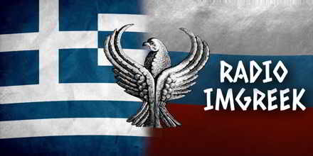 ImGreek Radio