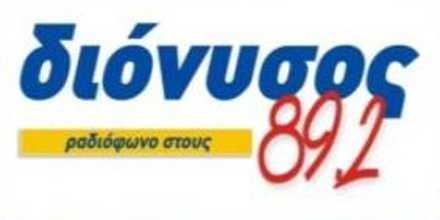 Dionysos FM