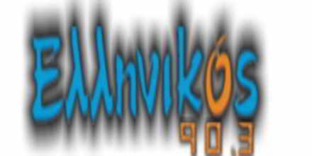 Ellinikos 90.3