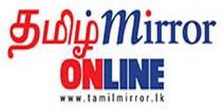 Tamil Mirror Radio