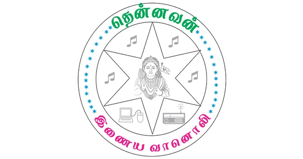 Thennavan FM