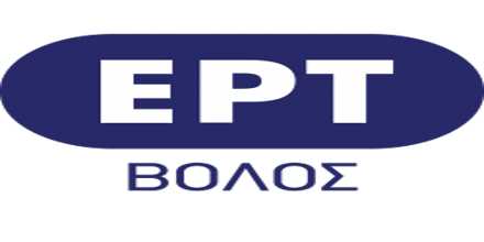 ERT Volos 100.7