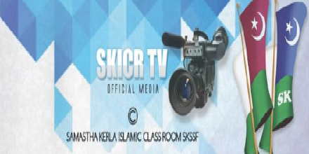 SKICR Radio