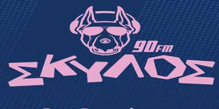 Skylos 90 FM