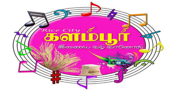 Kalambur FM