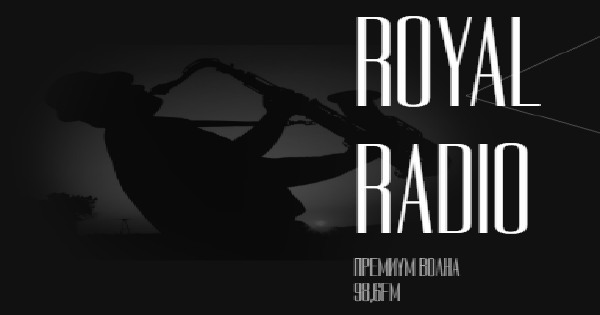 Royal Radio Funk