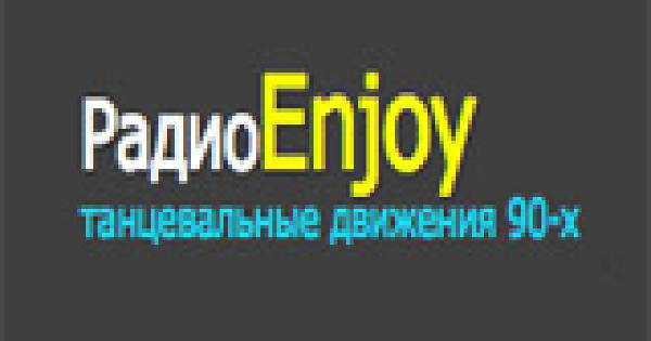 Enjoy Radio – Chillout