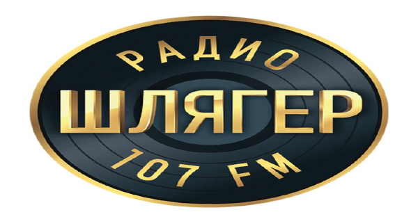 Радио Шлягер 107 FM