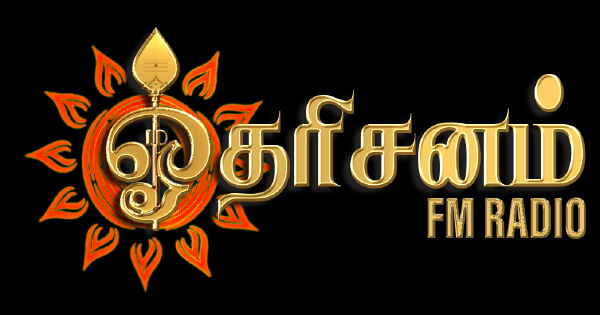 Dharisanam FM