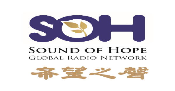 Sound of Hope Australia Cantonese