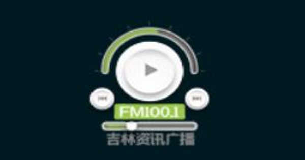 Jilin Information Radio