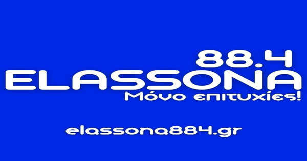 Radio Elassona 88.4