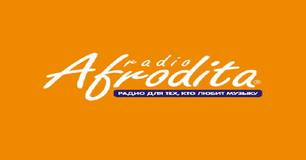 Radio Afrodita Jazz