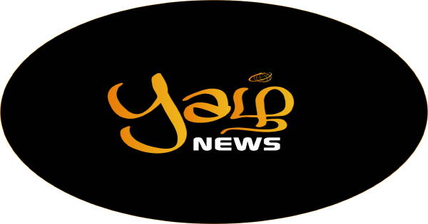 Yazh News 24/7