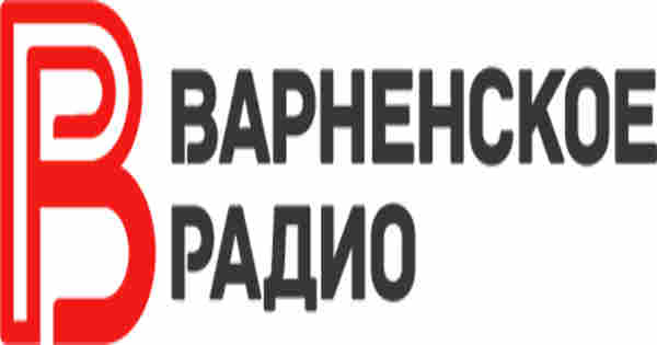 Варненское Радио