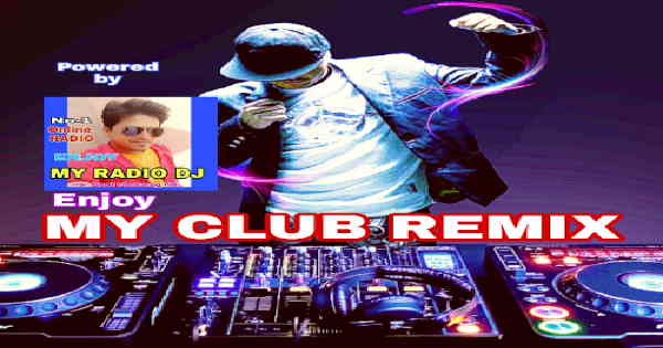 My Club Remix