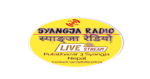 Syangja Internet Radio