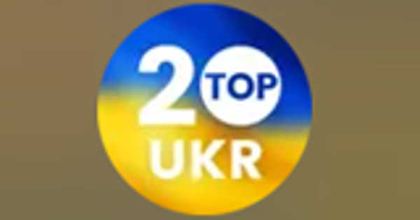 Open FM – Ukraina Top 20