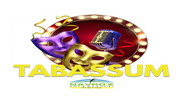 Navruz FMdan – Tabassum