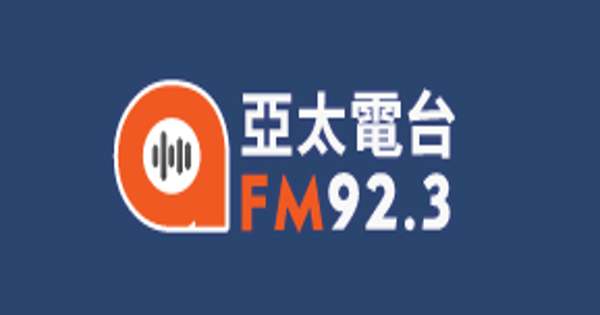 Asia FM 92.3