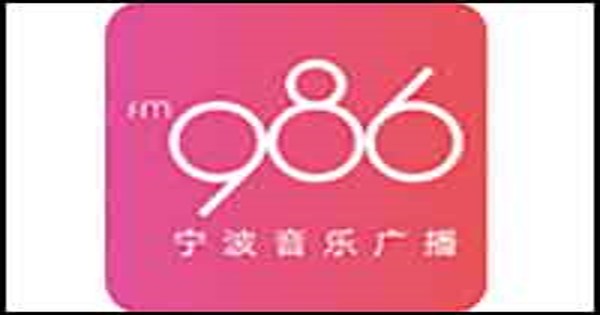 Ningbo Music Radio