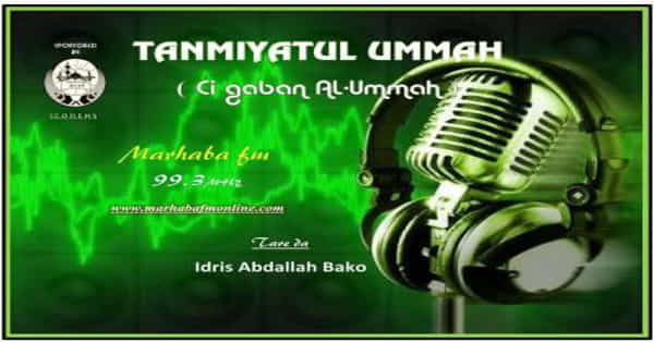 Ummah Radio