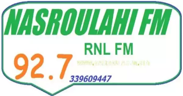 Radio Nasroulahi FM