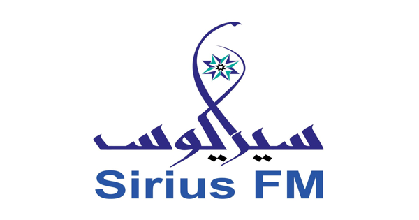 Sirius FM 105.7