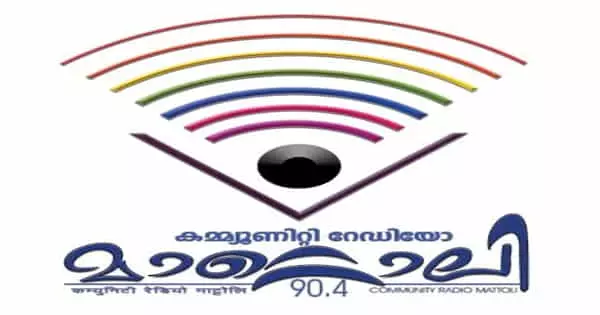 Radio Mattoli FM