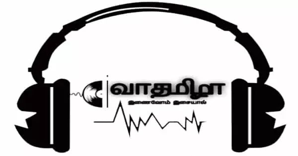 Vaa Tamizha