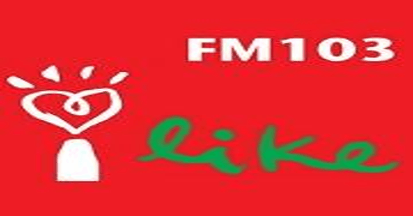 中廣流行網 – FM 103.3